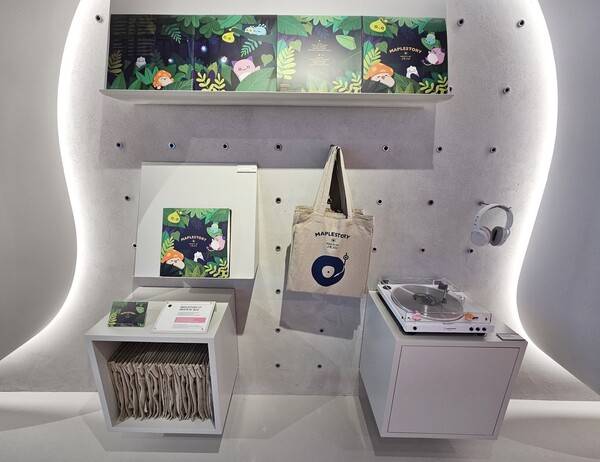 - 처음으로 판매하는 LP 음반 '시에스타 오브 제주'