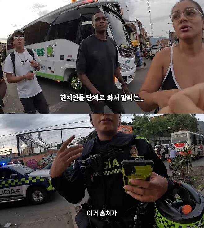 ('재호캉스')