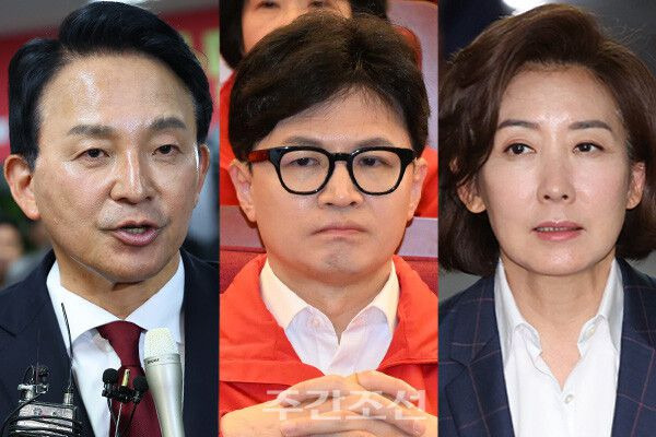 국민의 힘 대표 후보로 나선 원희룡, 한동훈, 나경원 후보 /주간조선