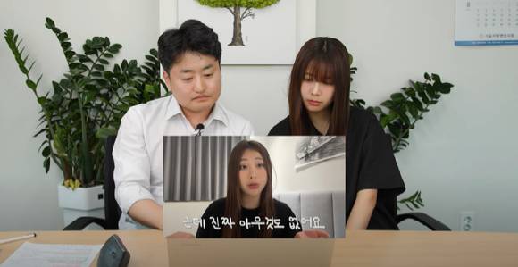 유튜버 달씨가 지난 3일 영상에서 한 변호사와 함께 자신의 '전세사기 폭탄돌리기' 의혹을 해명하고 있다. 사진은 영상 캡처. [사진=달씨 유튜브]