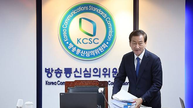 연합뉴스