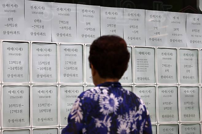 23일 부동산 플랫폼 '다방'이 국토교통부가 공개한 실거래가를 바탕으로 분석한 자료에 따르면, 지난 6월 서울 지역 연립·다세대 원룸 (전용면적 33㎡ 이하)의 평균 월세는 70만원(보증금 1000만원 기준)을 기록했다. ⓒ 연합뉴스