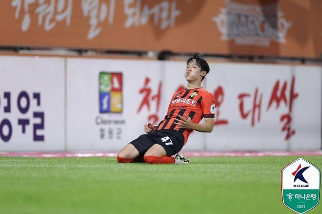 강원FC 양민혁. 사진 | 한국프로축구연맹