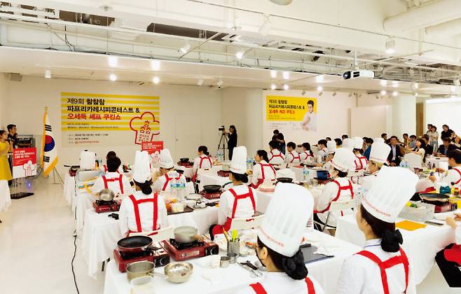 7월 16일 서울시 서초구 모나코 스페이스에서 열린 ‘제9회 참·참·참 파프리카 레시피 콘테스트 & 셰프 쿠킹쇼’의 개회식 현장.