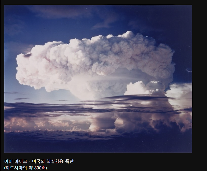 옐로우스톤 폭발시 인류가 끝장나는 이유