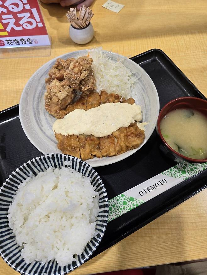 1000002171.jpg 7/14 ~ 16 후쿠오카에서 먹은것