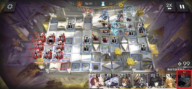 게이트에게 먹힌 울피안. 살카즈 부패의 포식자(삼켜용)과 비슷한 느낌으로 퇴각된다.