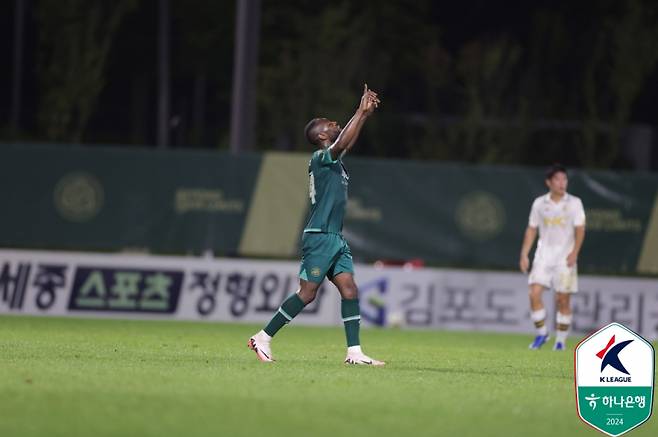 루이스. 사진=프로축구연맹