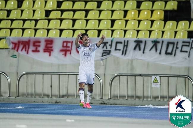 사진=프로축구연맹