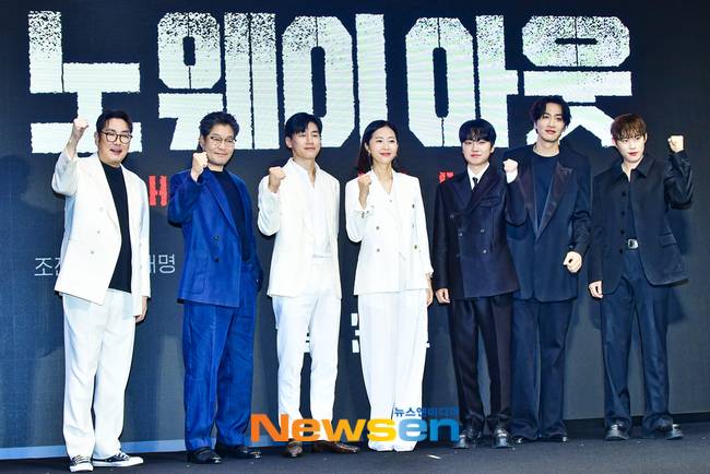 왼쪽부터 조진웅, 유재명, 김무열, 염정아, 성유빈, 이광수, 김성철