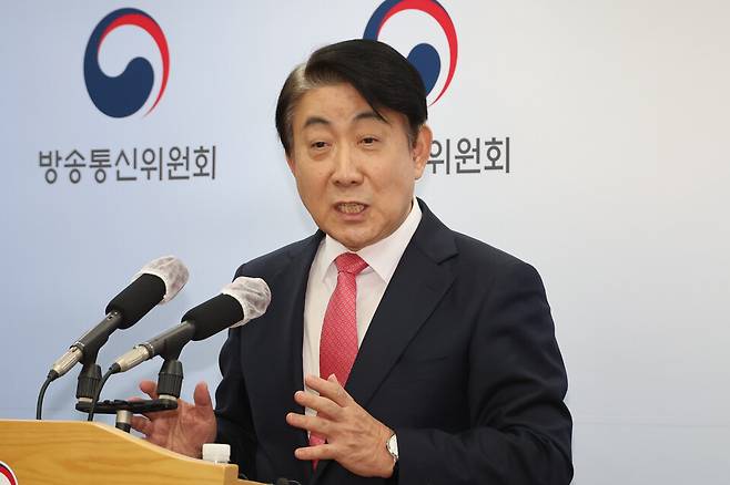 이동관 전 방송통신위원회 위원장 ⓒ연합뉴스