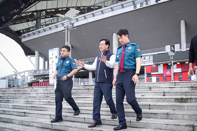 서울월드컵경기장 사전 안전점검 [서울시 제공]