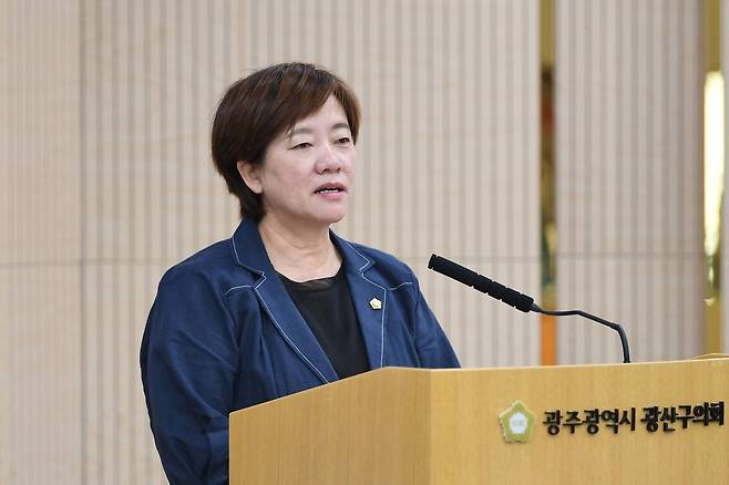 김은정 광주 광산구의원 [광주 광산구의회 제공. 재판매 및 DB 금지]