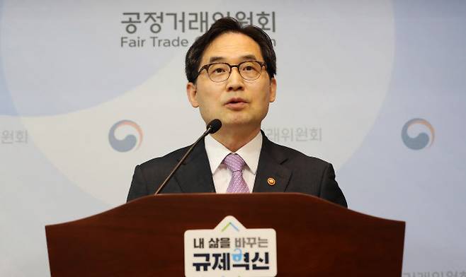 한기정 공정거래위원장이 25일 오전 세종시 정부세종청사 공정거래위원회 기자실에서 열린 출입기자단 간담회에서 주요 업무 추진상황을 설명하고 있다. (사진=뉴스1)