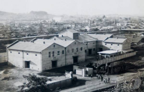 1960년대 배합사료공장인 삼성사료 전경(출처 한국사료협회 50년사) ⓒ 뉴스1