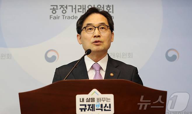 한기정 공정거래위원장이 25일 오전 세종시 정부세종청사 공정거래위원회 기자실에서 열린 출입기자단 간담회에서 주요 업무 추진상황을 설명하고 있다.2024.7.25/뉴스1