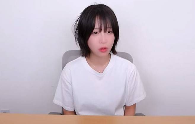 유튜버 쯔양. /유튜브