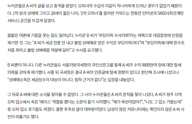 2ba59e36ebd518986abce8954185776c8a