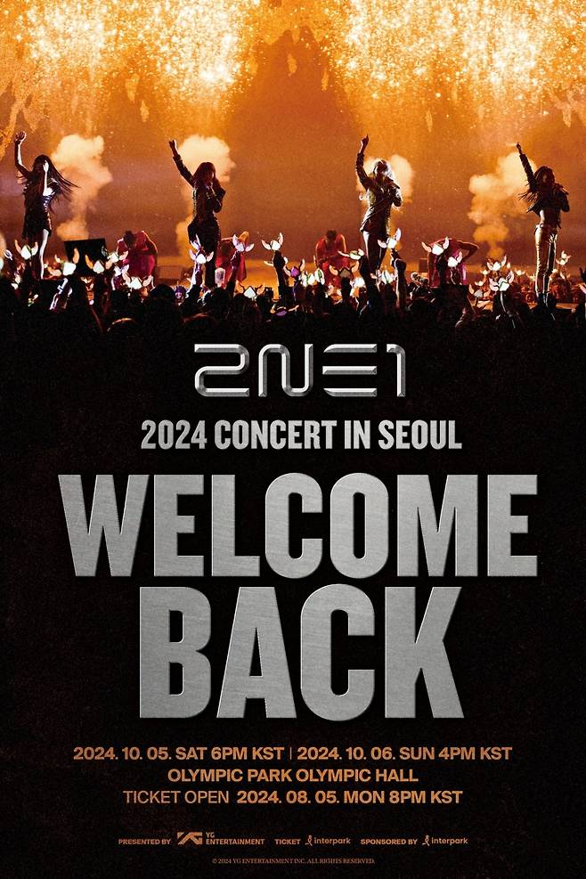 Poster for 2NE1's upcoming standalone concert in Seoul (YG Entertainment)