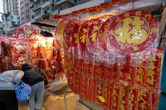 게티이미지뱅크