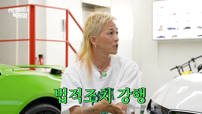 유튜브 채널 ‘현진영’