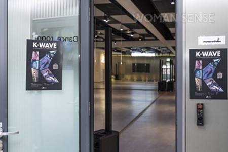 Ktown4u 3층 클래스 룸 입구.