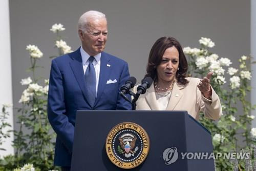 조 바이든 미국 대통령(왼쪽)과 카멀라 해리스 부통령 [EPA 연합뉴스 자료사진]