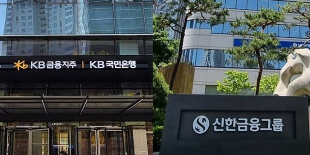 KB금융그룹이 올해 상반기 2조7815억원의 당기순이익을 올리며 '리딩금융' 타이틀을 되찼았다. /KB금융·신한금융