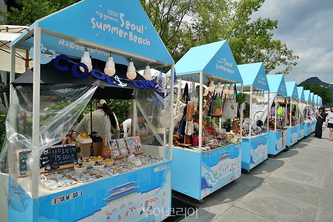 서울썸머비치에 설치된 팝업스토어