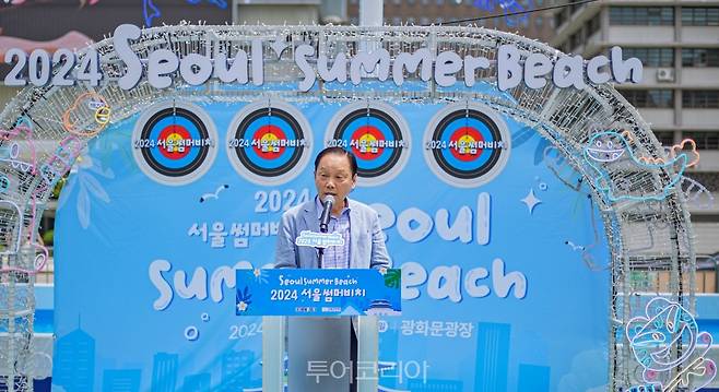 길기연 서울관광재단 대표이사가 서울썸머비치 개막식에서 인사말을 하고 있다.&nbsp;