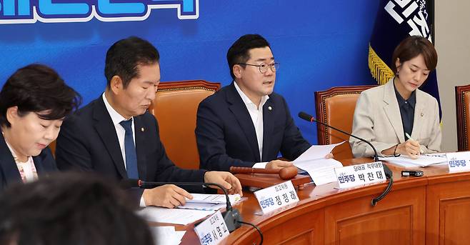 26일 오전 국회에서 더불어민주당 최고위원회의가 진행되고 있다. /연합뉴스