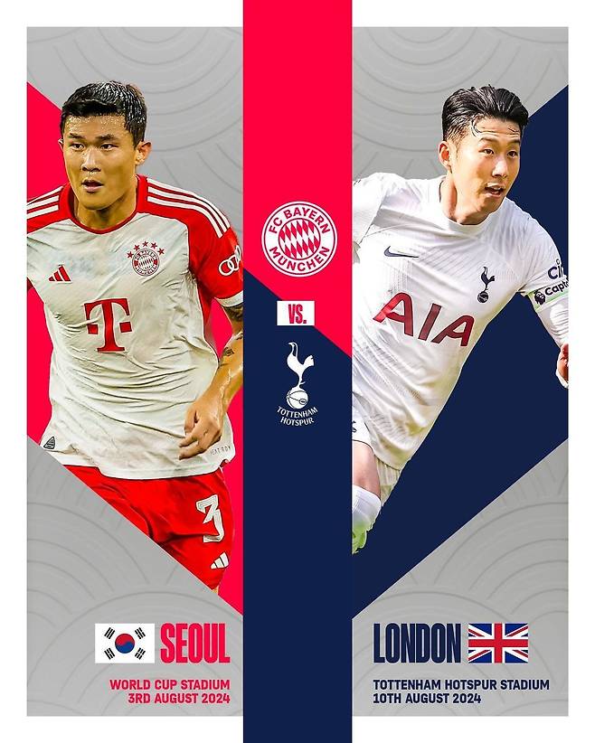 인스타그램 @kiminjae3