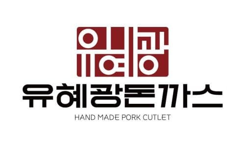 티몬·위메프 사태, 전액 환불 혹은 정상 배송업체 리스트.jpg