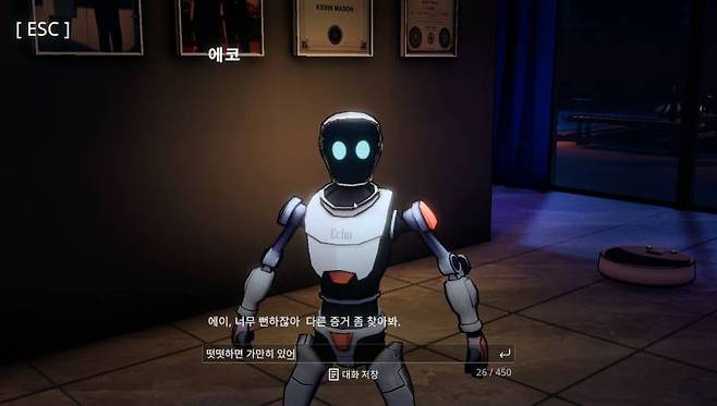 누가 봐도 얘가 범인 아닌가?