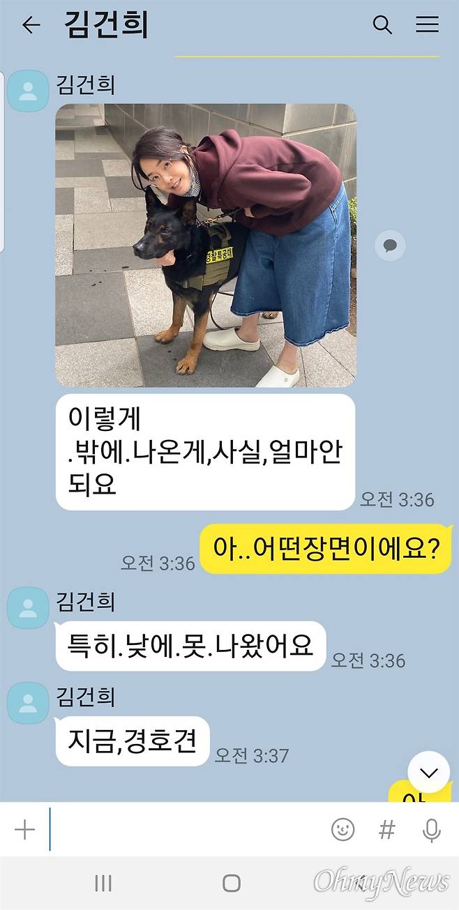 ⓒ 최재영 목사 제공