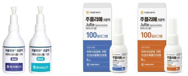 동아에스티의 주블리아(왼쪽)와 대웅제약의 주플리에 제품사진. 사진 제공=각사.