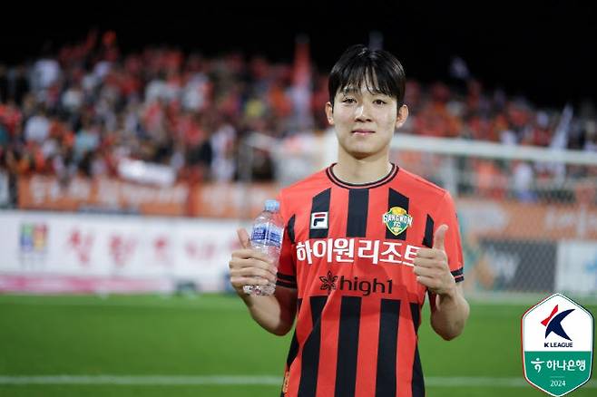 양민혁(강원). 사진=한국프로축구연맹