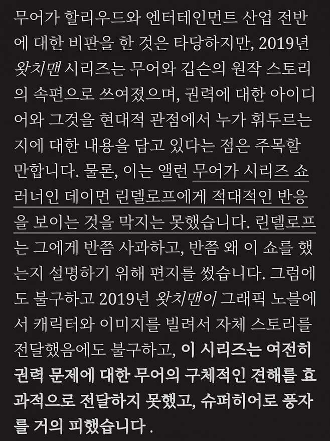 0490f719b7826af23ee884e229807c6c5eb5019ea2246eef254946d1540d1a849d7a3a