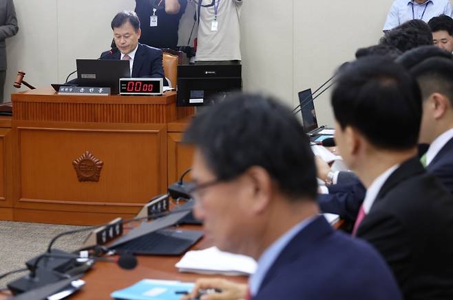 ▲ 국회 정무위 전체회의 [연합뉴스]