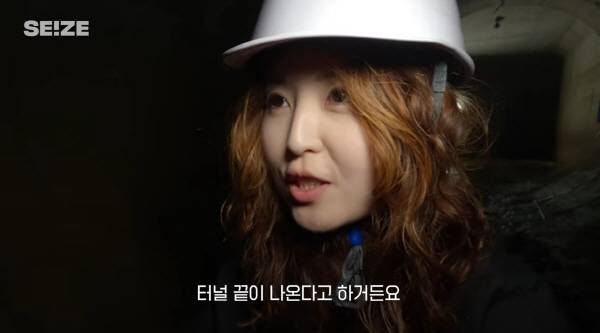 ▲ 유튜브 'SEIZE 씨즈' '최악보다 더 최악인 미래 폭우, 미리 맞아봤다' 서울편 갈무리.