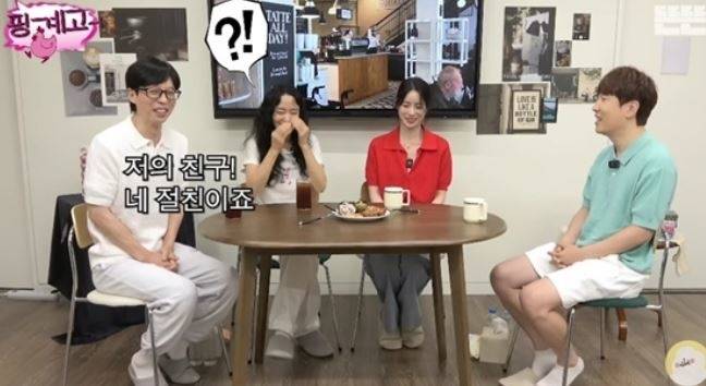 채널 ‘뜬뜬’