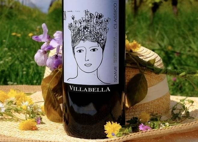 빌라벨라 소아베. 인스타그램