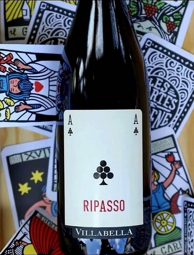 빌라벨라 발폴리첼라 리파소. 인스타그램