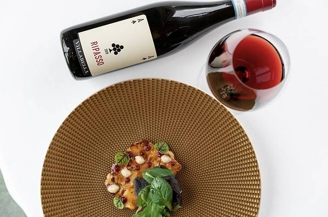 빌라벨라 리파소. 인스타그램