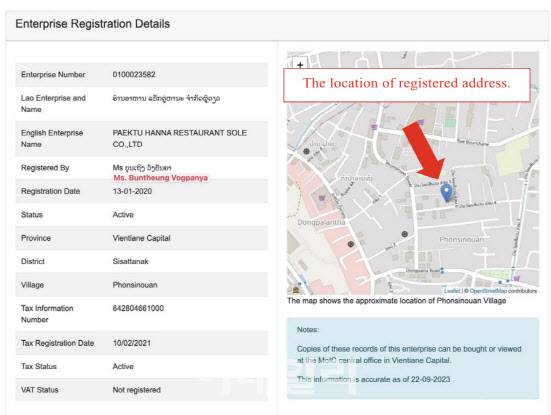 라오스 백두-한나관이 북한식당이라고 적시한 내용. 현재 주인은 라오스인 여성으로 등록돼 있는 상황이다.(사진=유엔 안보리 대북제재위원회 전문가패널 리포트)