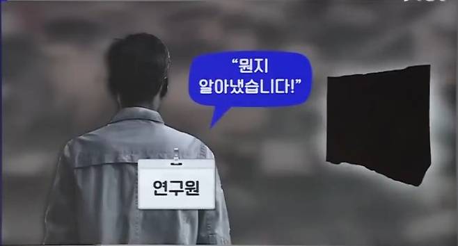 20240728_140325.jpg 일본의 문구류가 세계 최고인 이유 feat. 고고학