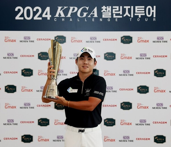 2024년 한국프로골프(KPGA) 챌린지투어 12회 대회 우승을 차지한 김상현 프로. 사진제공=KPGA