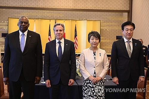 도쿄서 열린 미일 외교·국방 장관(2+2) 회의 [AFP 연합뉴스. 재판매 및 DB 금지]