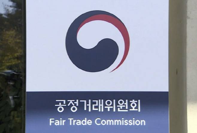 (사진=연합뉴스)