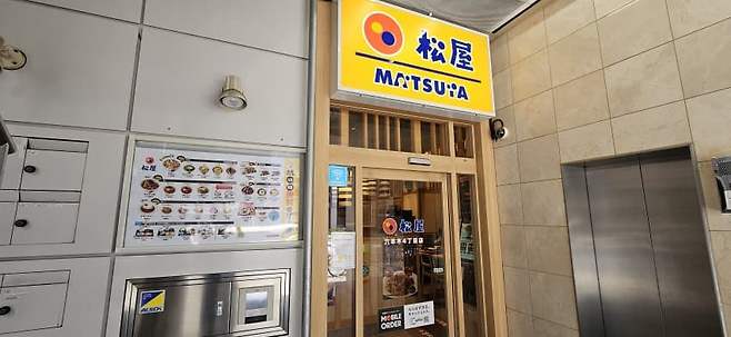 7fed8272b5856af051ee86e7408475739db79b6e9f70c51bba98f63bdca8859f